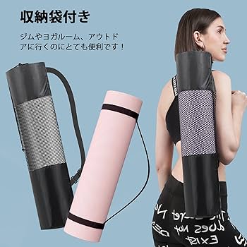 B YOGA ワークアウトマット 厚さ 2mm の滑り止めヨガマット Amazon | B Yoga Traveller 2mm B マット 100%ゴム 高性能
